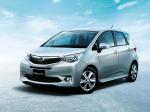 Subaru Trezia i S 2010 года